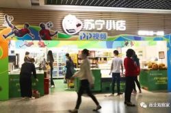 (10分钟科普)福建龙岩市公司_哔哩哔哩-2